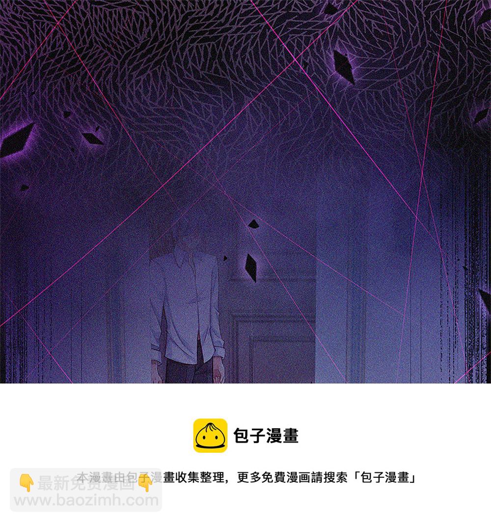 第110话 被发现的秘密(1/2)-第111话