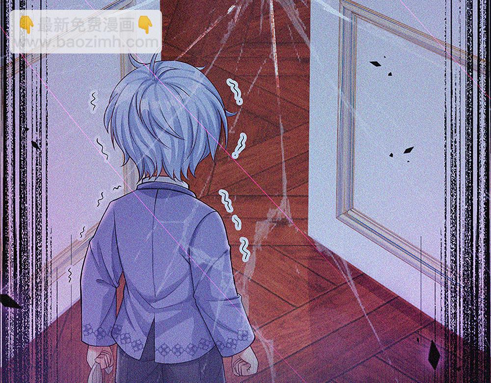 第110话 被发现的秘密(1/2)-第111话