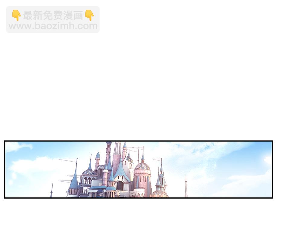 第110话 被发现的秘密(1/2)-第111话