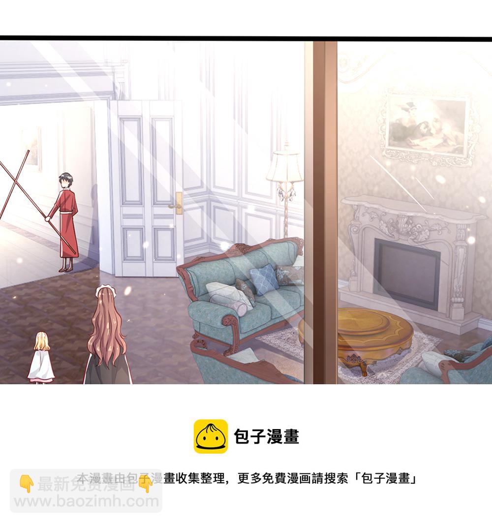 第110话 被发现的秘密(1/2)-第111话