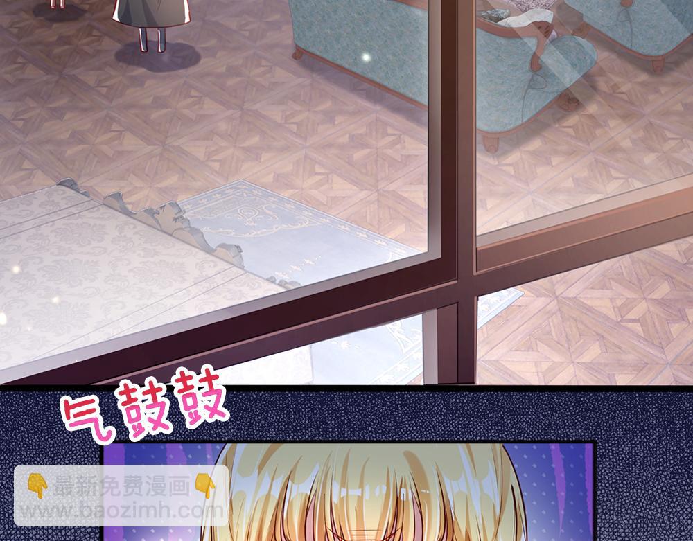 第110话 被发现的秘密(1/2)-第111话