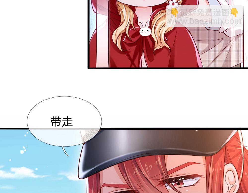 第112话 灾厄之子(1/2)-第113话