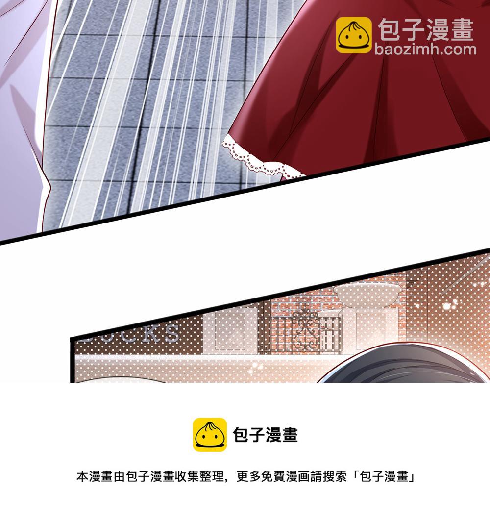 第112话 灾厄之子(1/2)-第113话