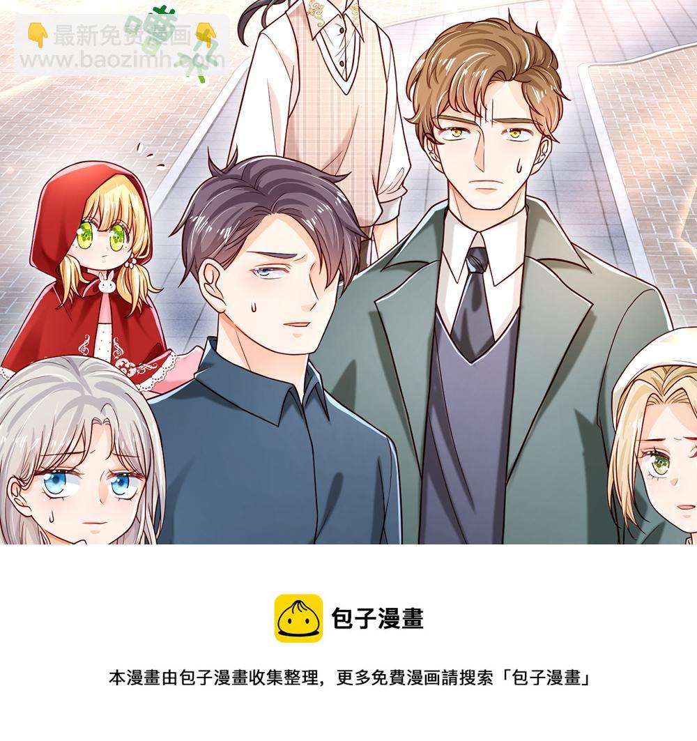 第112话 灾厄之子(1/2)-第113话