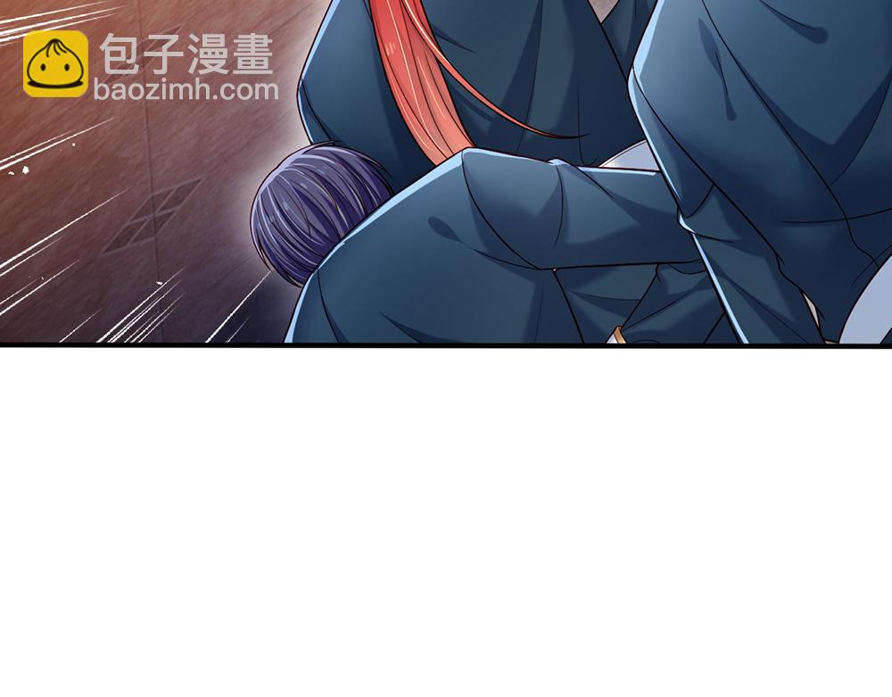 第114话 参见陛下(1/2)-第115话