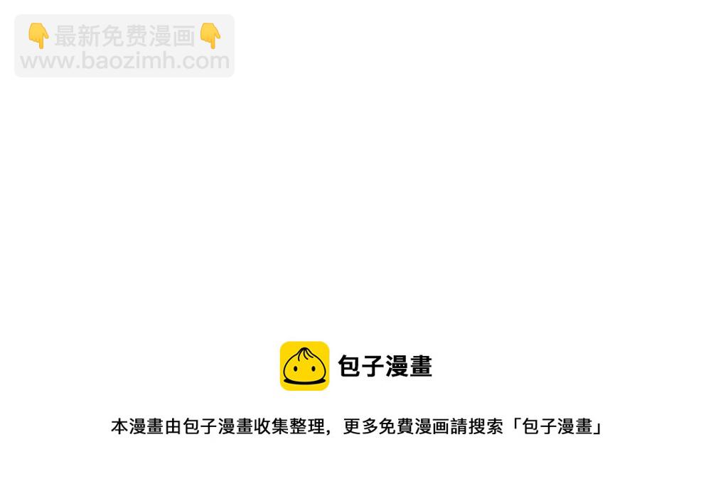 第114话 参见陛下(1/2)-第115话