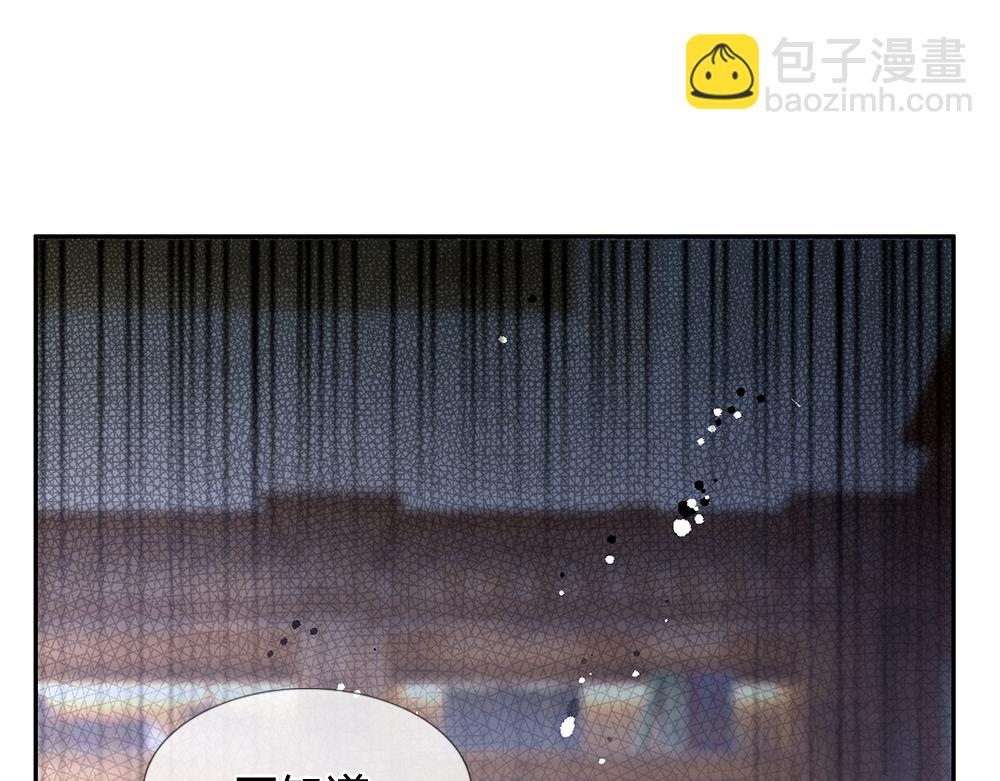 第116话 丞相家的秘密(1/3)-第117话