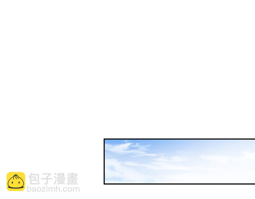 第116话 丞相家的秘密(1/3)-第117话