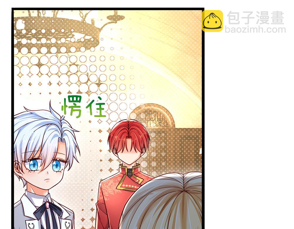 第118话 克洛洛救救我嘛(1/2)-第119话
