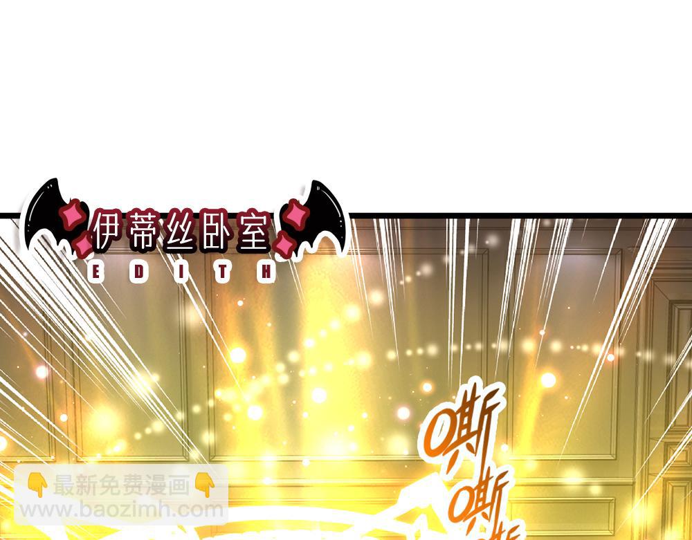 第118话 克洛洛救救我嘛(1/2)-第119话