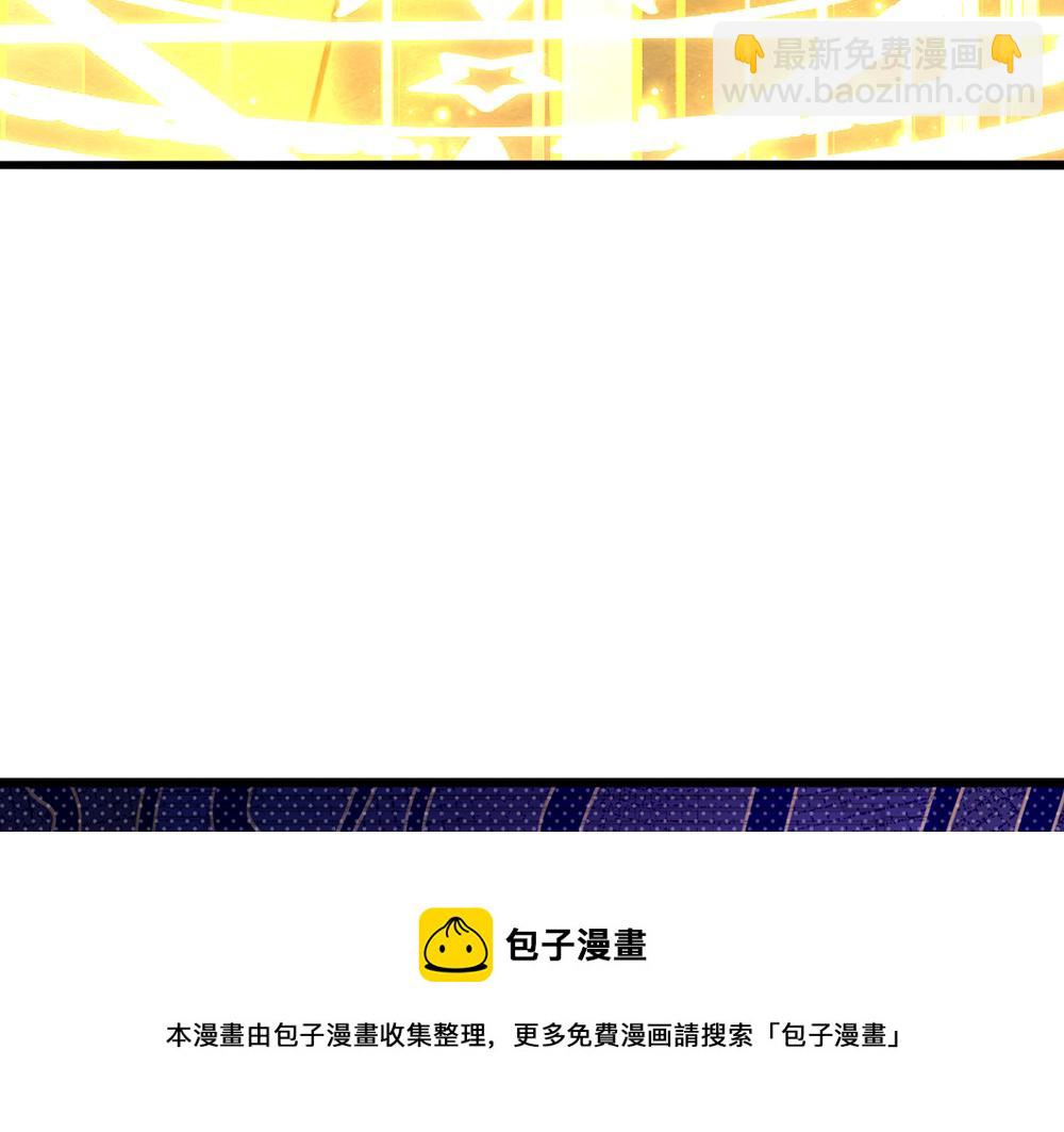 第118话 克洛洛救救我嘛(1/2)-第119话