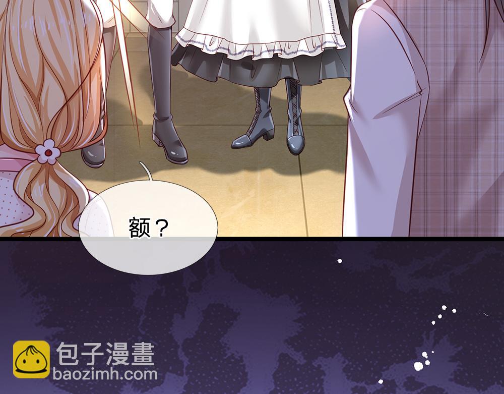 第118话 克洛洛救救我嘛(1/2)-第119话