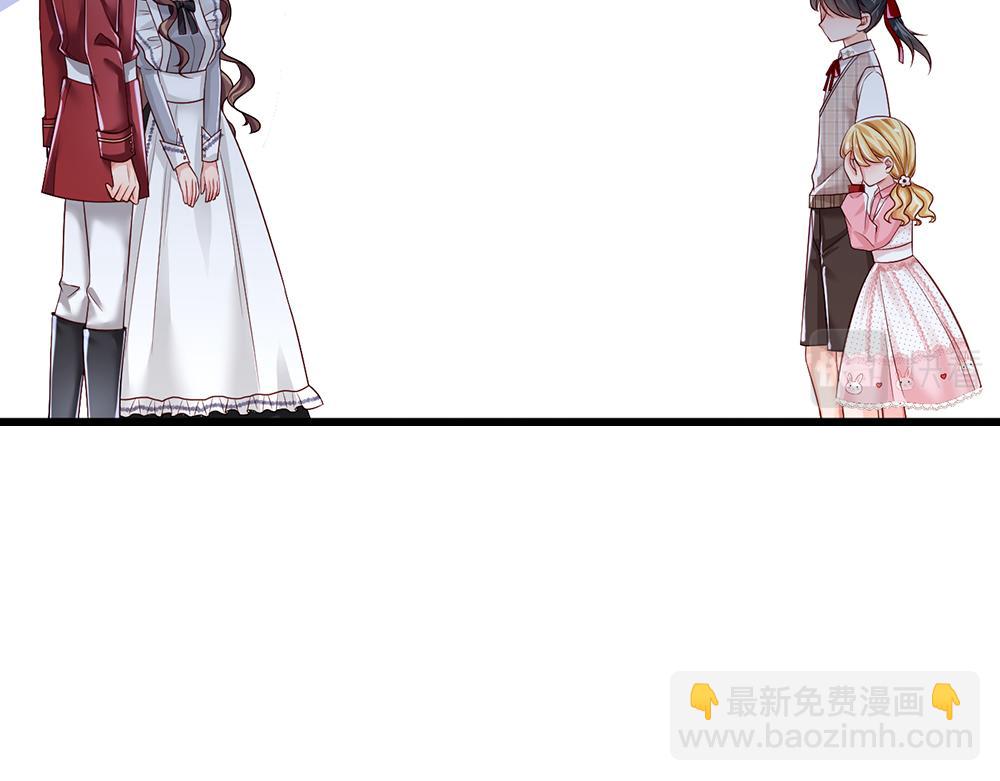 第118话 克洛洛救救我嘛(1/2)-第119话