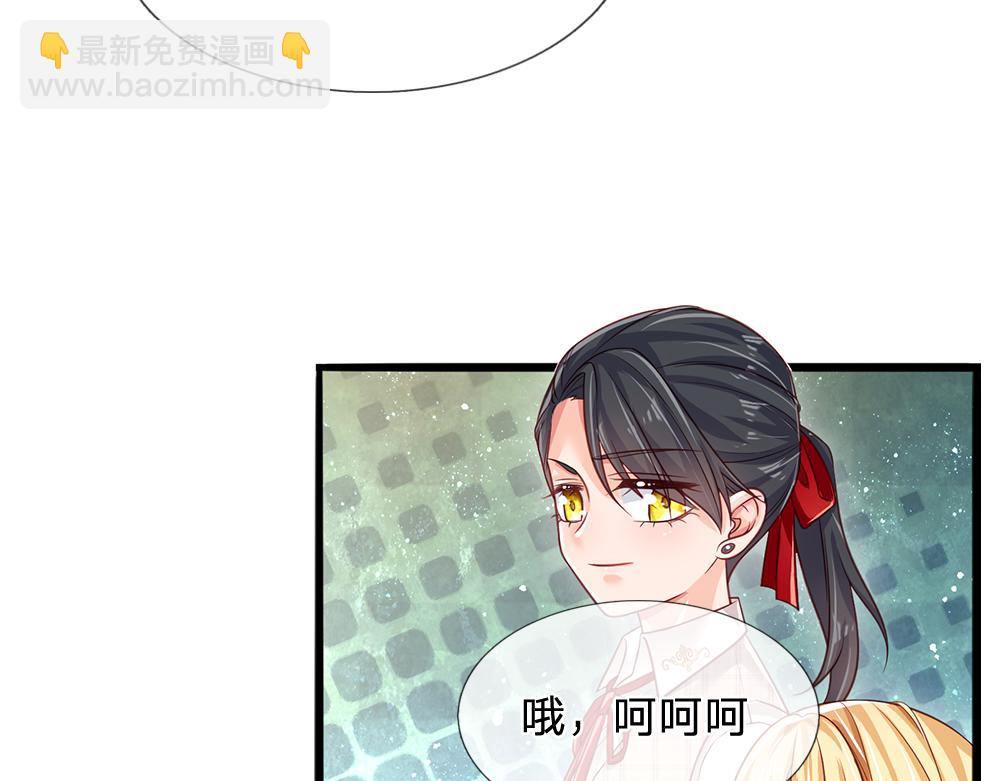 第118话 克洛洛救救我嘛(1/2)-第119话
