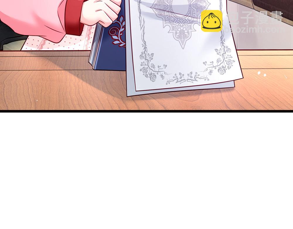 第118话 克洛洛救救我嘛(1/2)-第119话