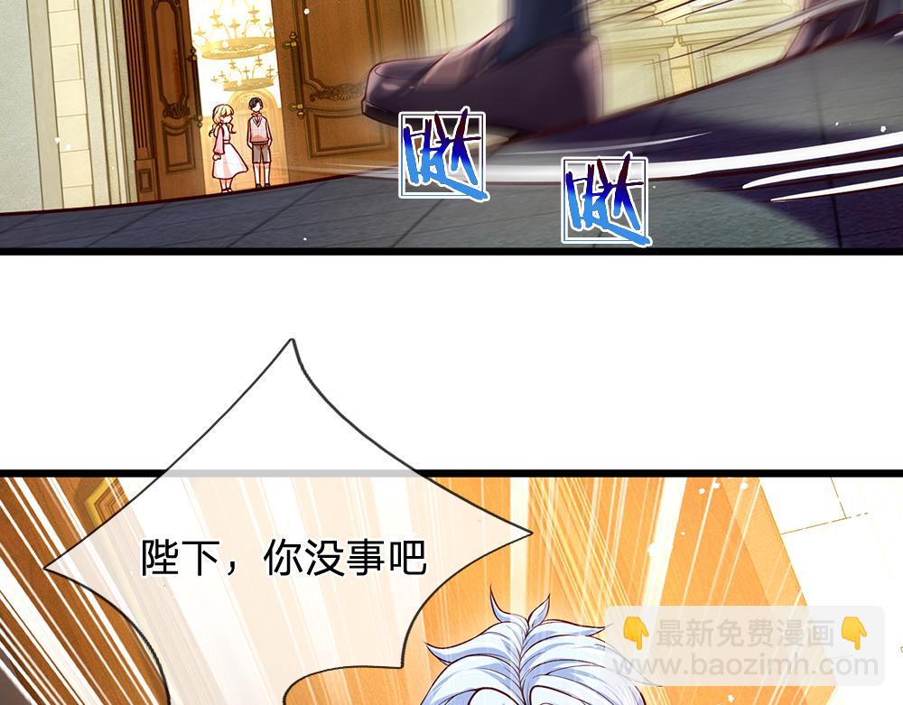 第118话 克洛洛救救我嘛(1/2)-第119话