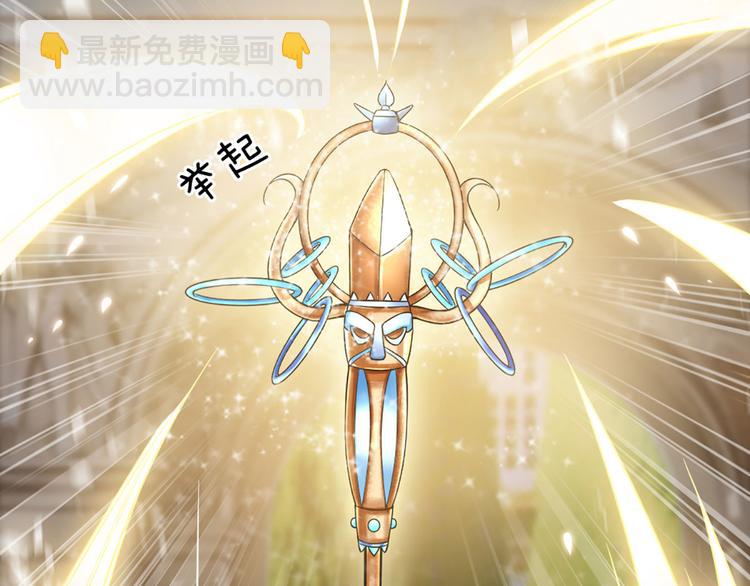 第12话 最高规格的测试场(1/2)-第13话