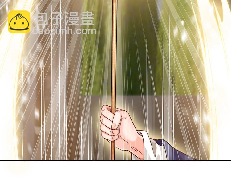 第12话 最高规格的测试场(1/2)-第13话