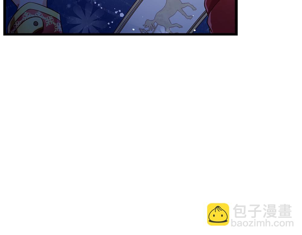 第120话 舅舅抱抱(1/2)-第121话