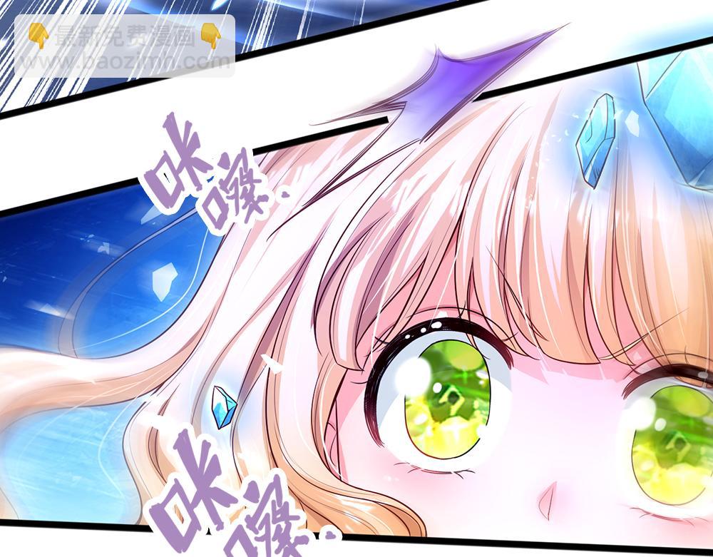 第120话 舅舅抱抱(1/2)-第121话