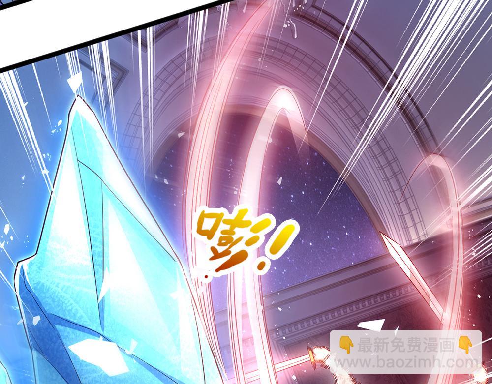 第120话 舅舅抱抱(1/2)-第121话