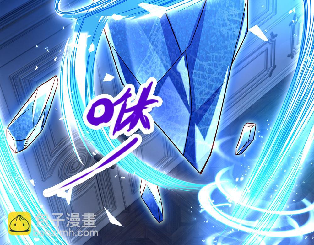 第120话 舅舅抱抱(1/2)-第121话