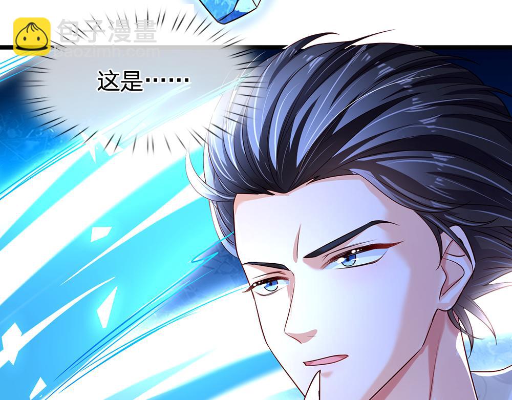 第120话 舅舅抱抱(1/2)-第121话