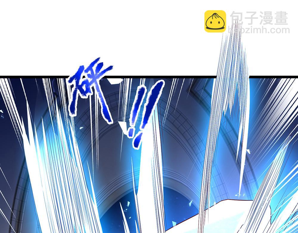 第120话 舅舅抱抱(1/2)-第121话