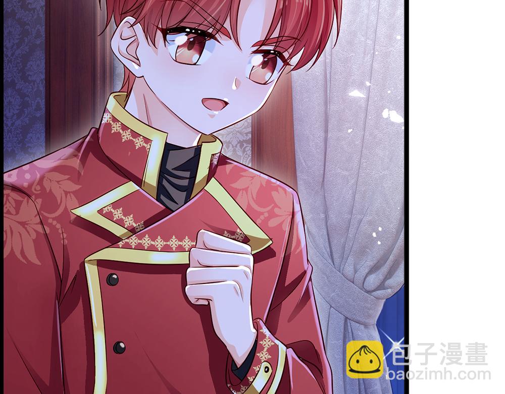 第120话 舅舅抱抱(1/2)-第121话
