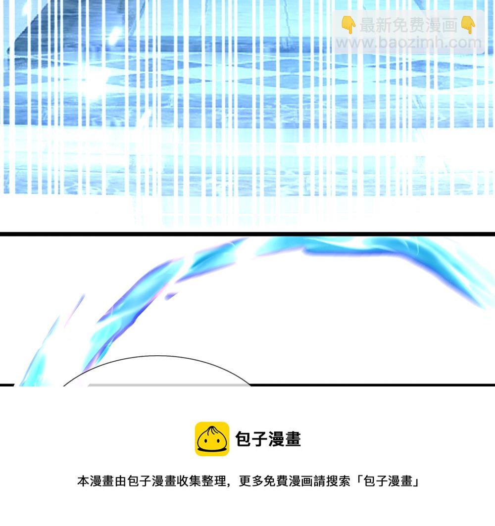 第122话 来自舅舅的威胁(1/2)-第123话