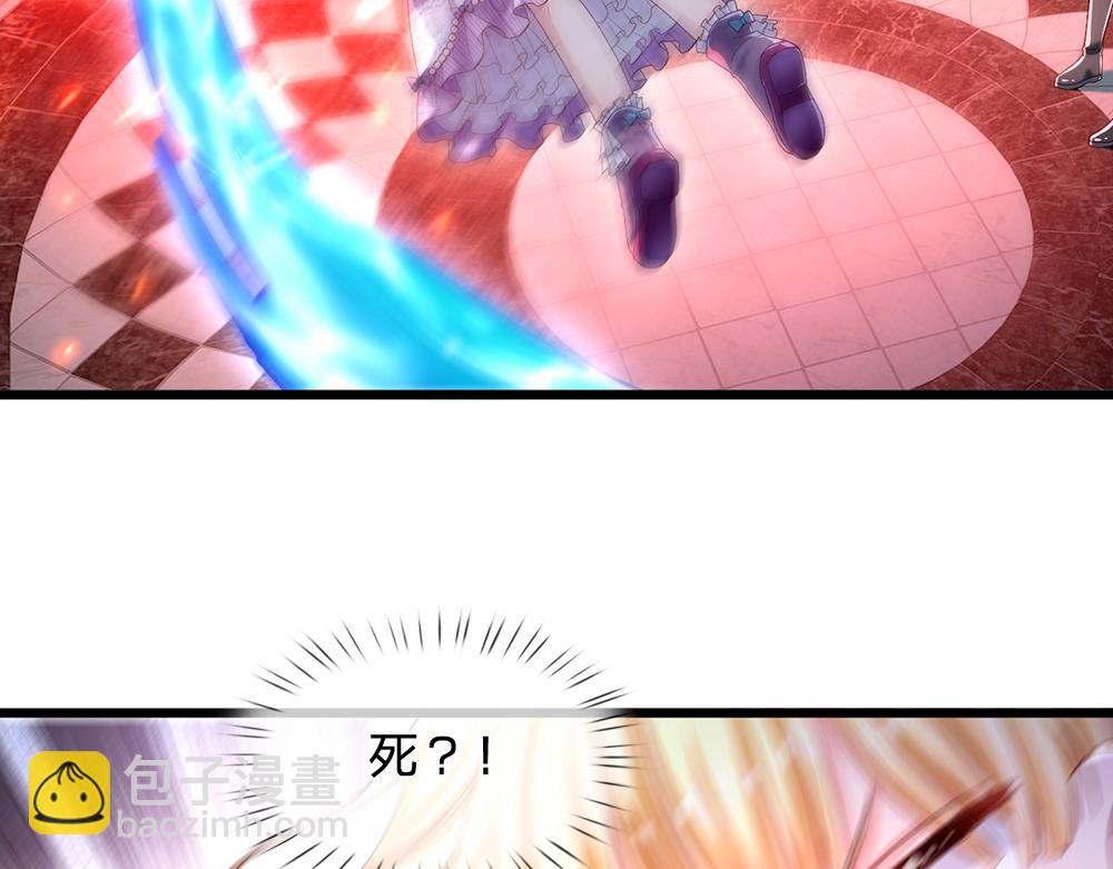 第122话 来自舅舅的威胁(1/2)-第123话