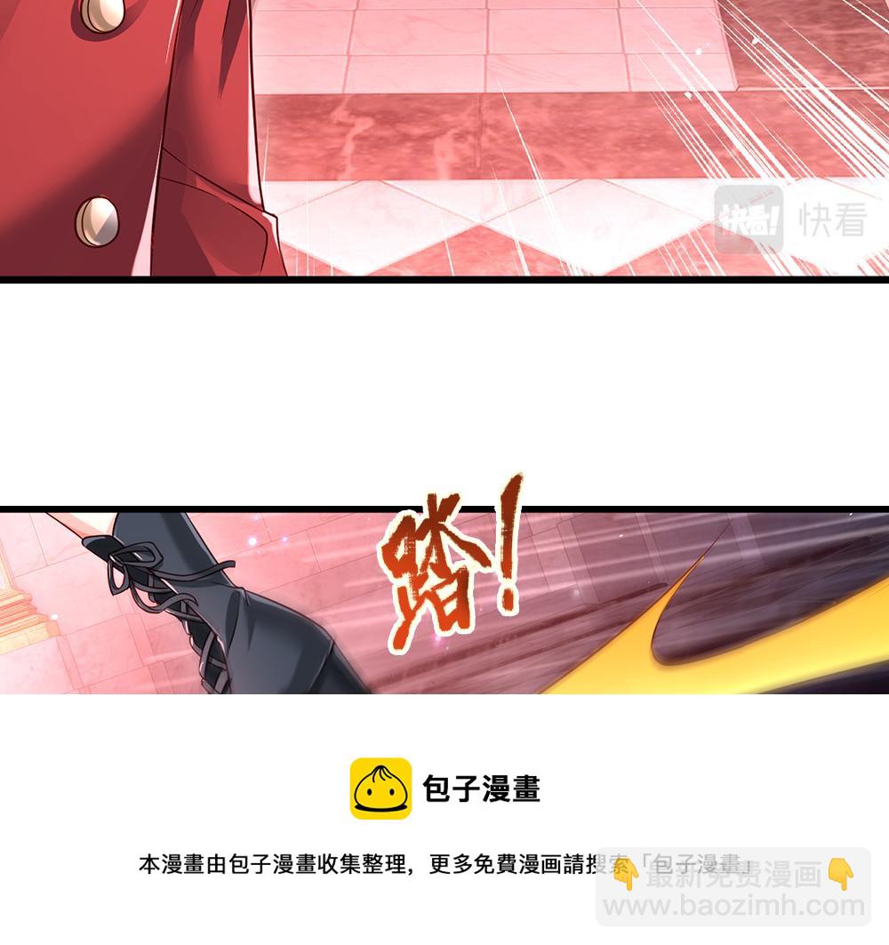 第122话 来自舅舅的威胁(1/2)-第123话