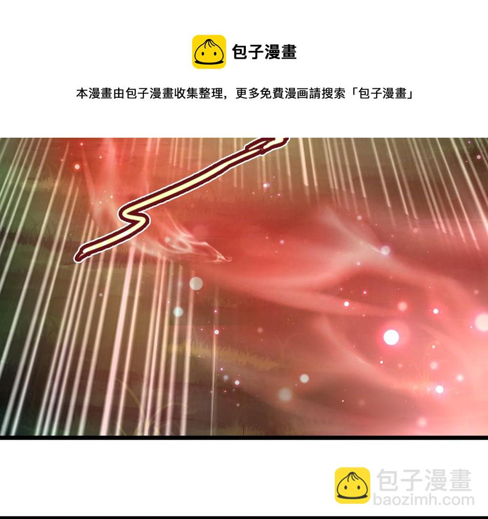 第124话 陛下由我来守护(1/2)-第125话