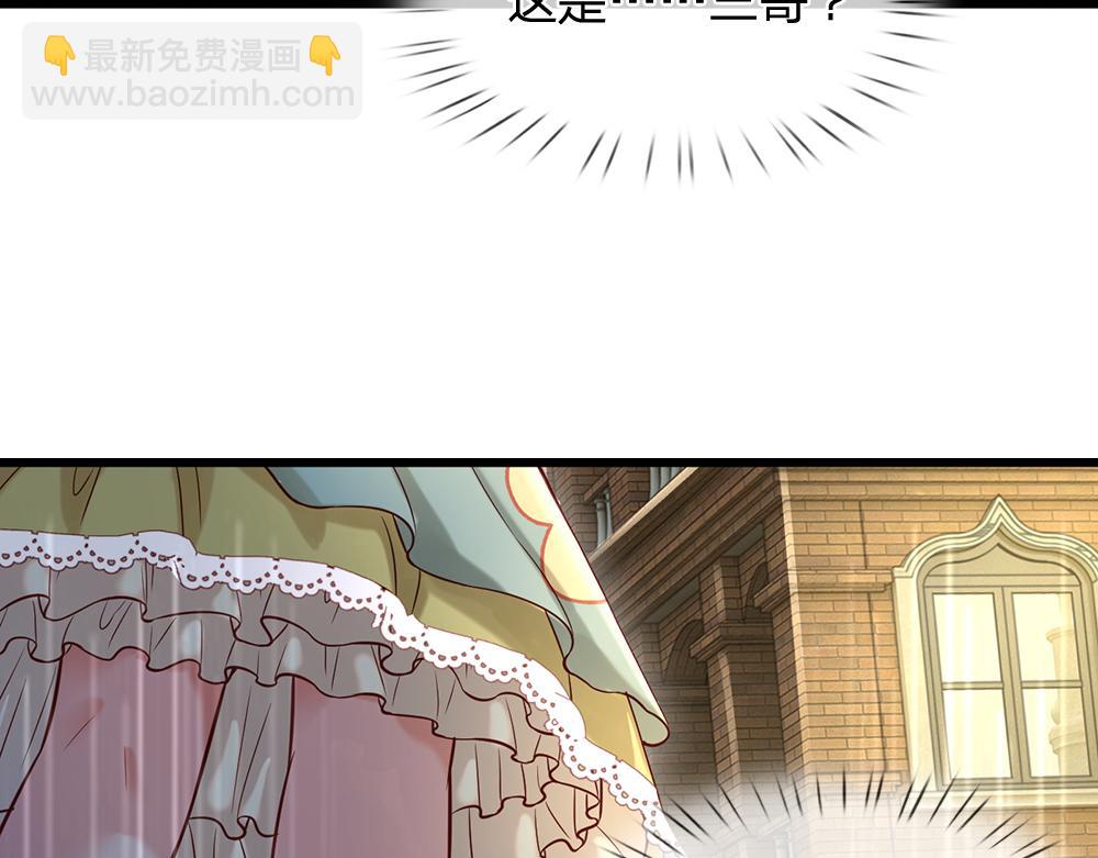 第124话 陛下由我来守护(1/2)-第125话