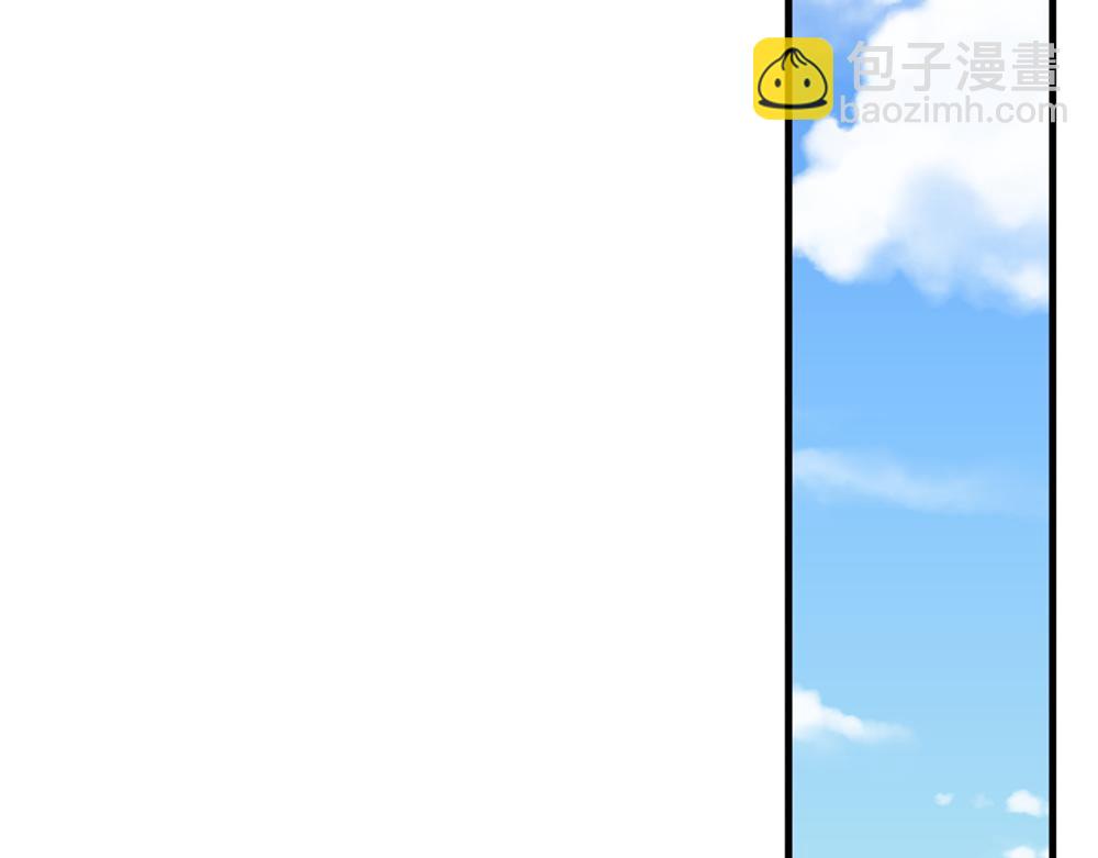 第124话 陛下由我来守护(1/2)-第125话