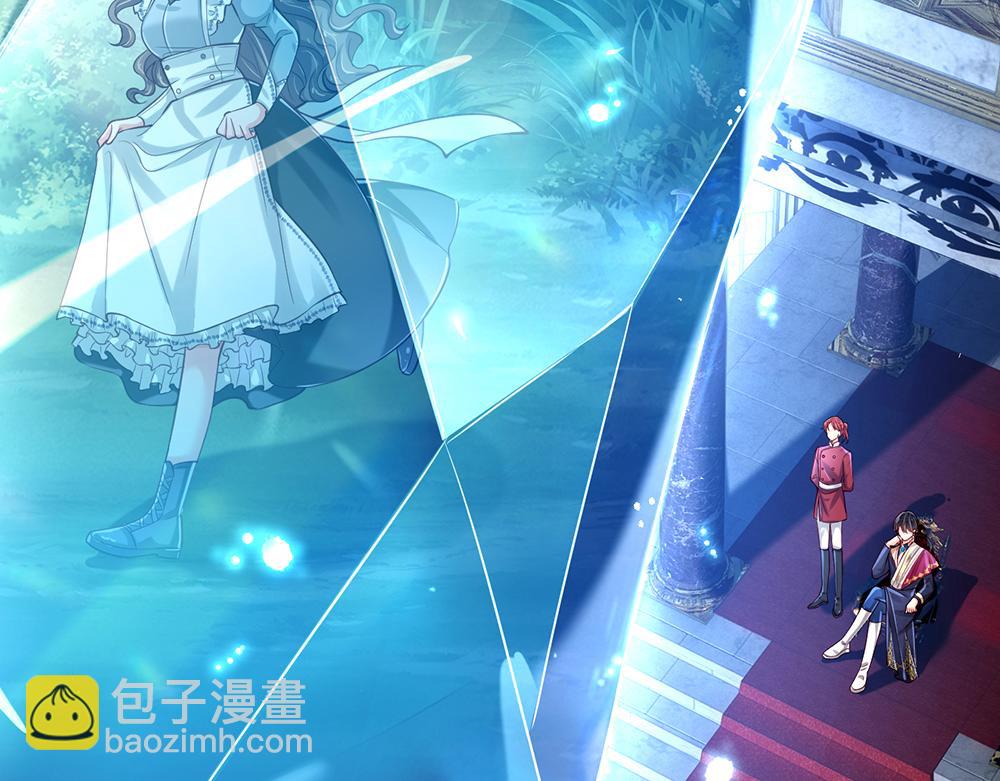 第124话 陛下由我来守护(1/2)-第125话