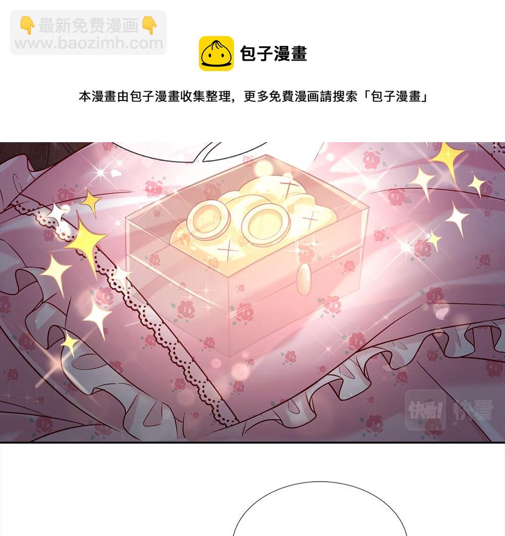 第126话 变态试炼(1/2)-第127话