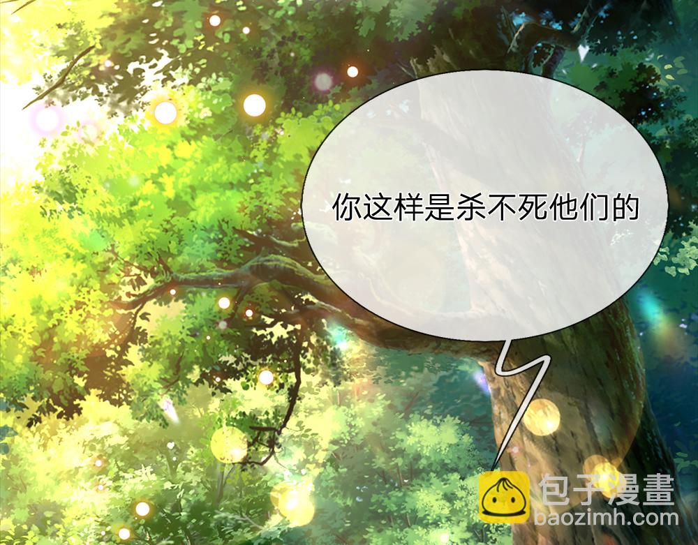 第126话 变态试炼(1/2)-第127话