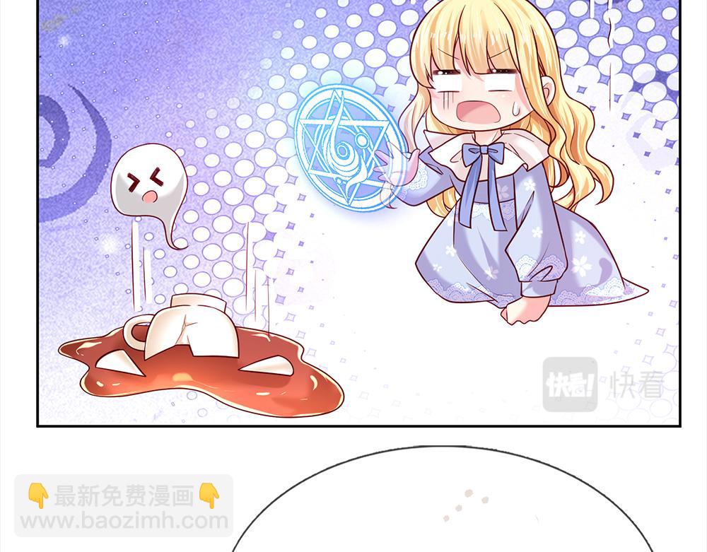 第126话 变态试炼(1/2)-第127话