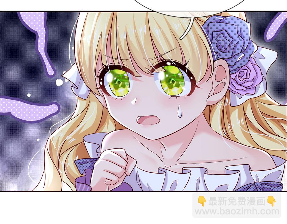 第126话 变态试炼(1/2)-第127话