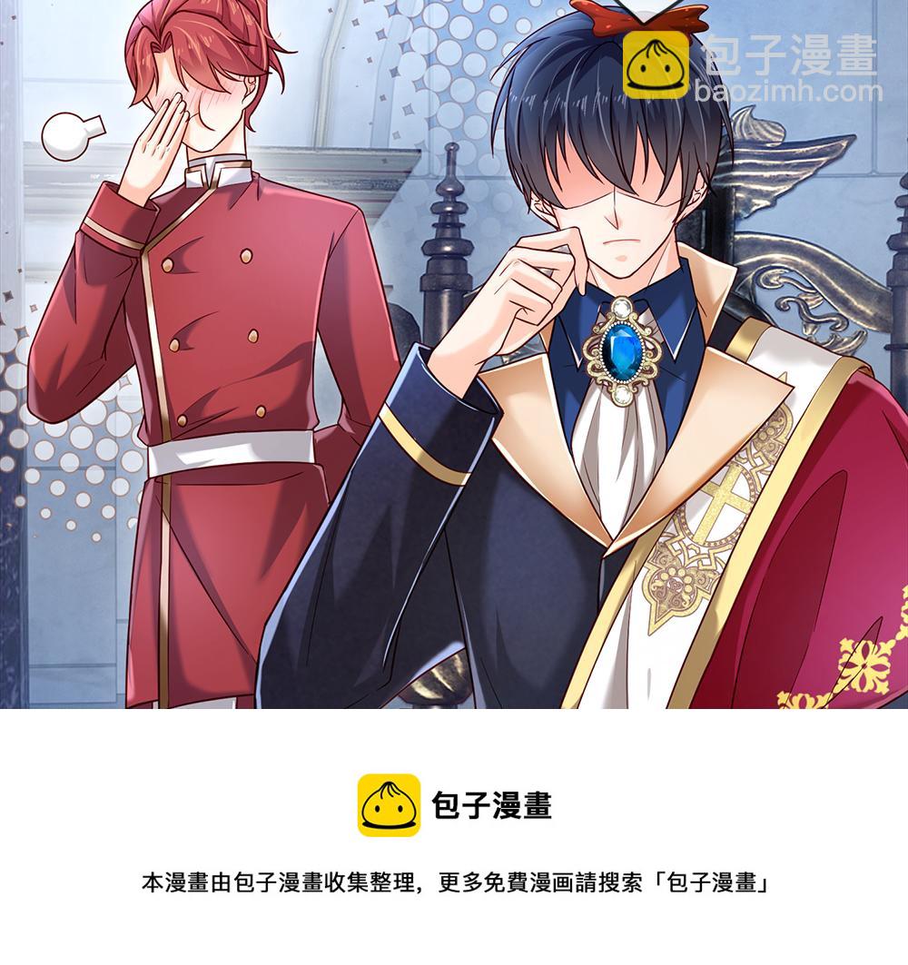 第126话 变态试炼(1/2)-第127话