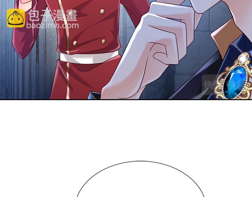 第126话 变态试炼(1/2)-第127话