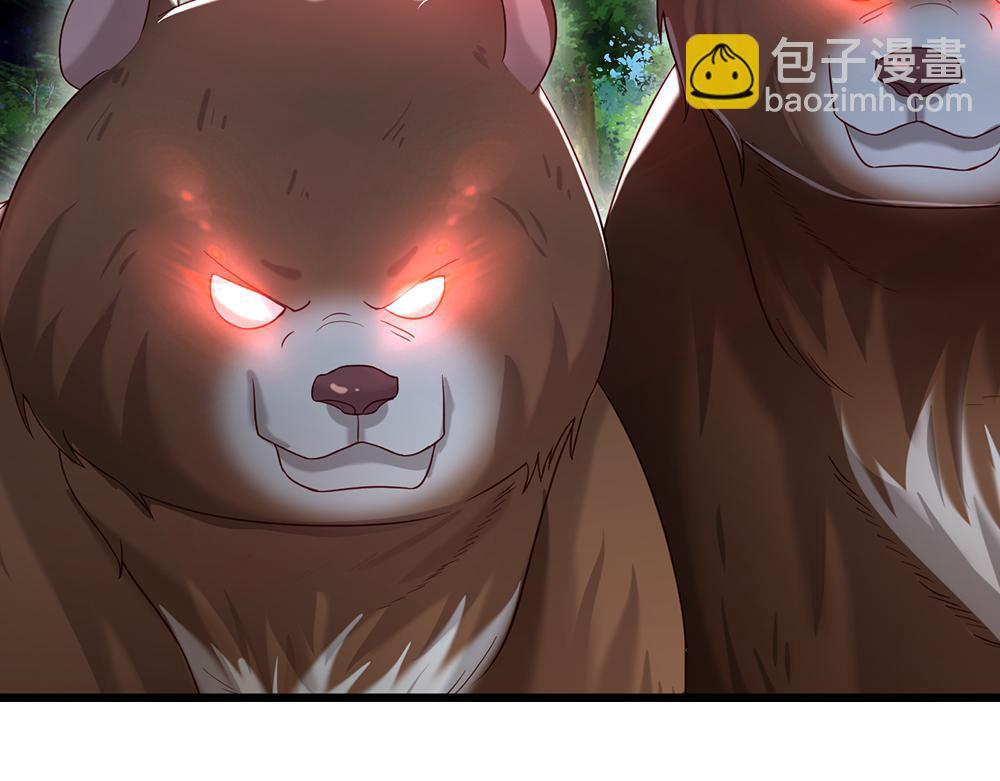 第128话 陛下不喜欢我啦！(1/2)-第129话