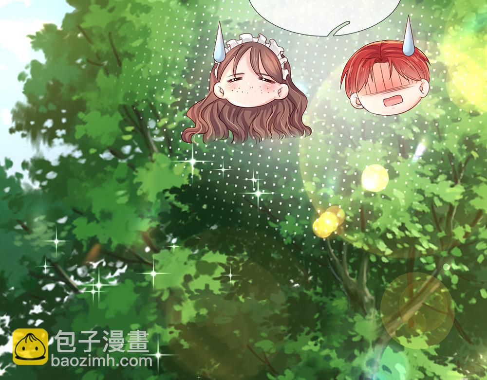 第128话 陛下不喜欢我啦！(1/2)-第129话