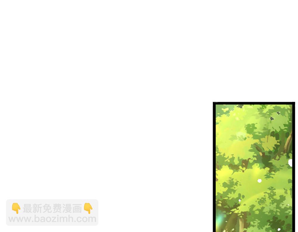 第128话 陛下不喜欢我啦！(1/2)-第129话