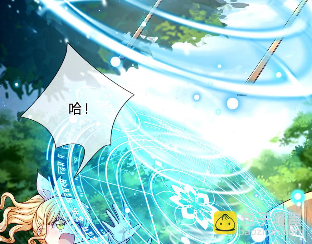 第130话 今日特训，做雪糕？(1/2)-第131话