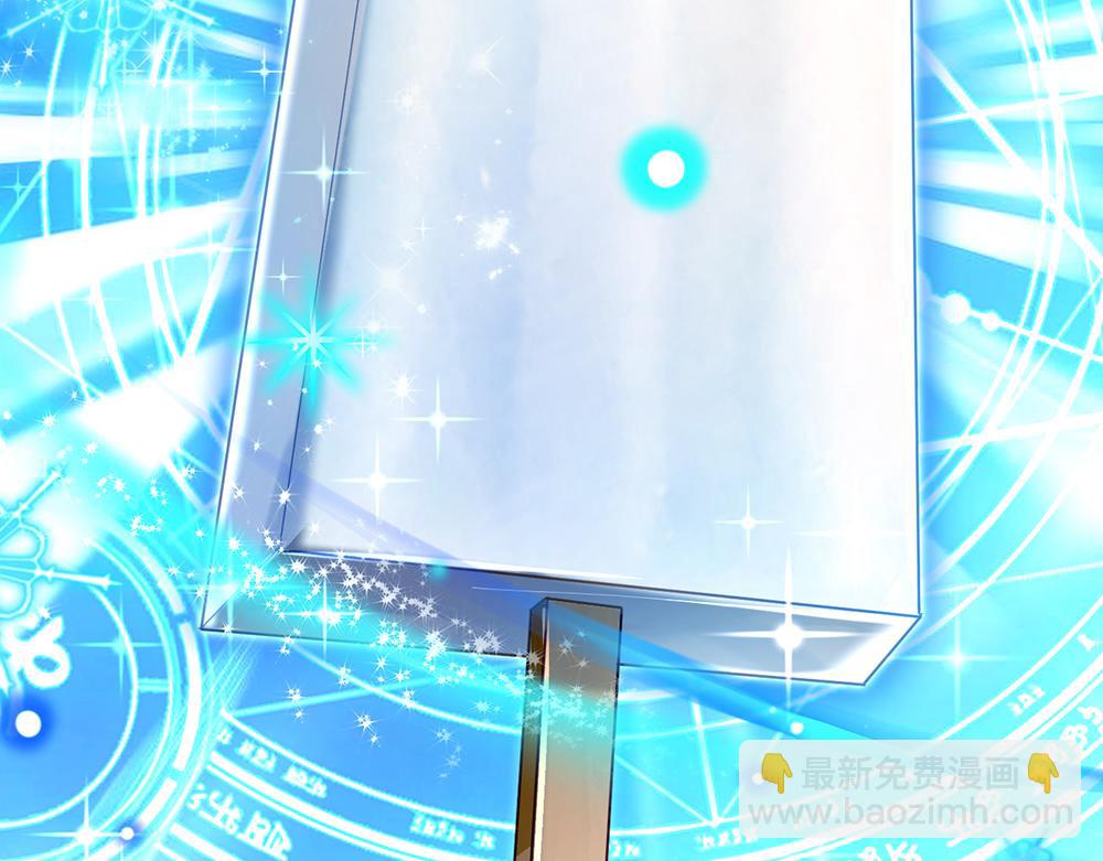 第130话 今日特训，做雪糕？(1/2)-第131话