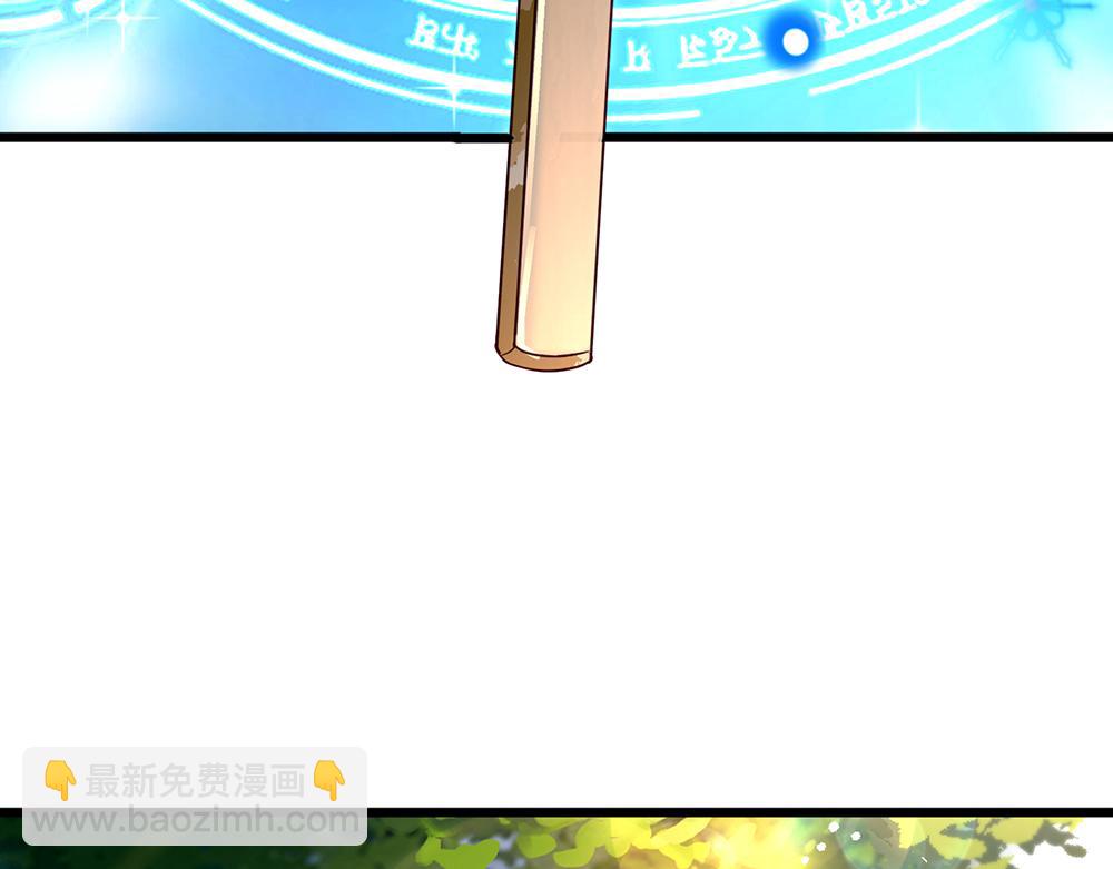第130话 今日特训，做雪糕？(1/2)-第131话