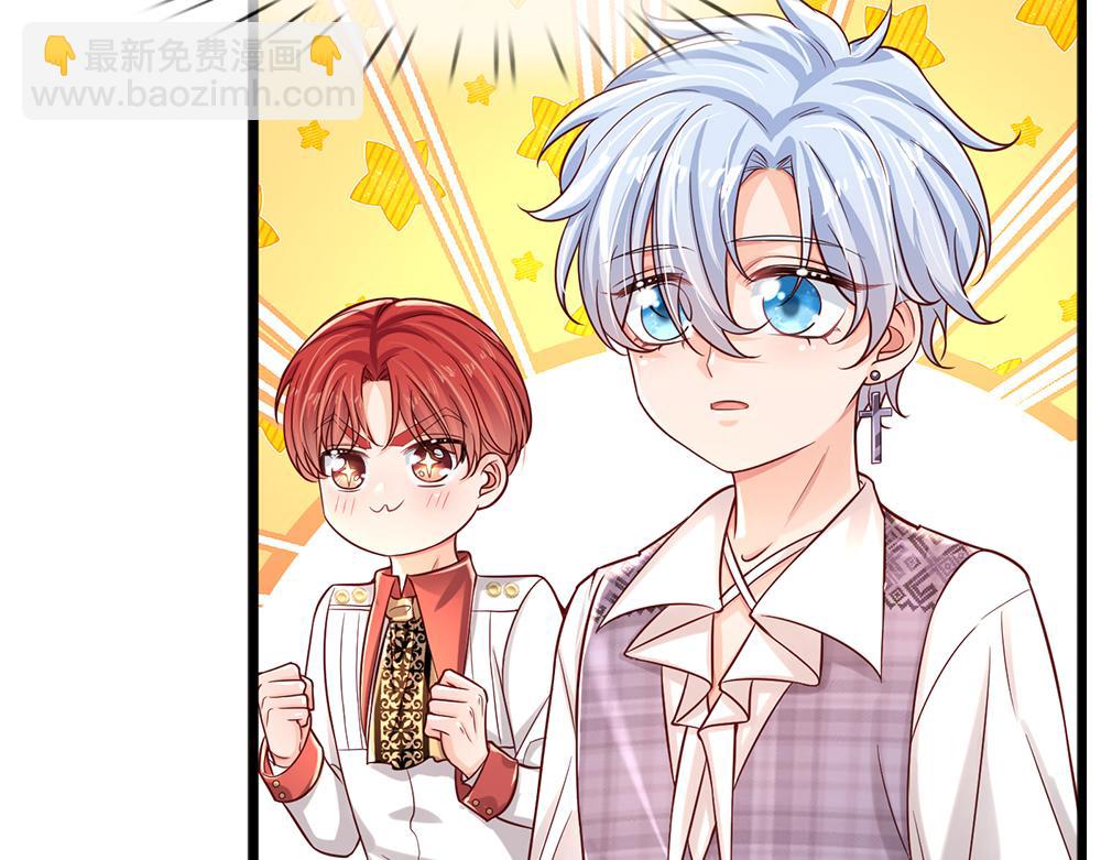 第130话 今日特训，做雪糕？(1/2)-第131话