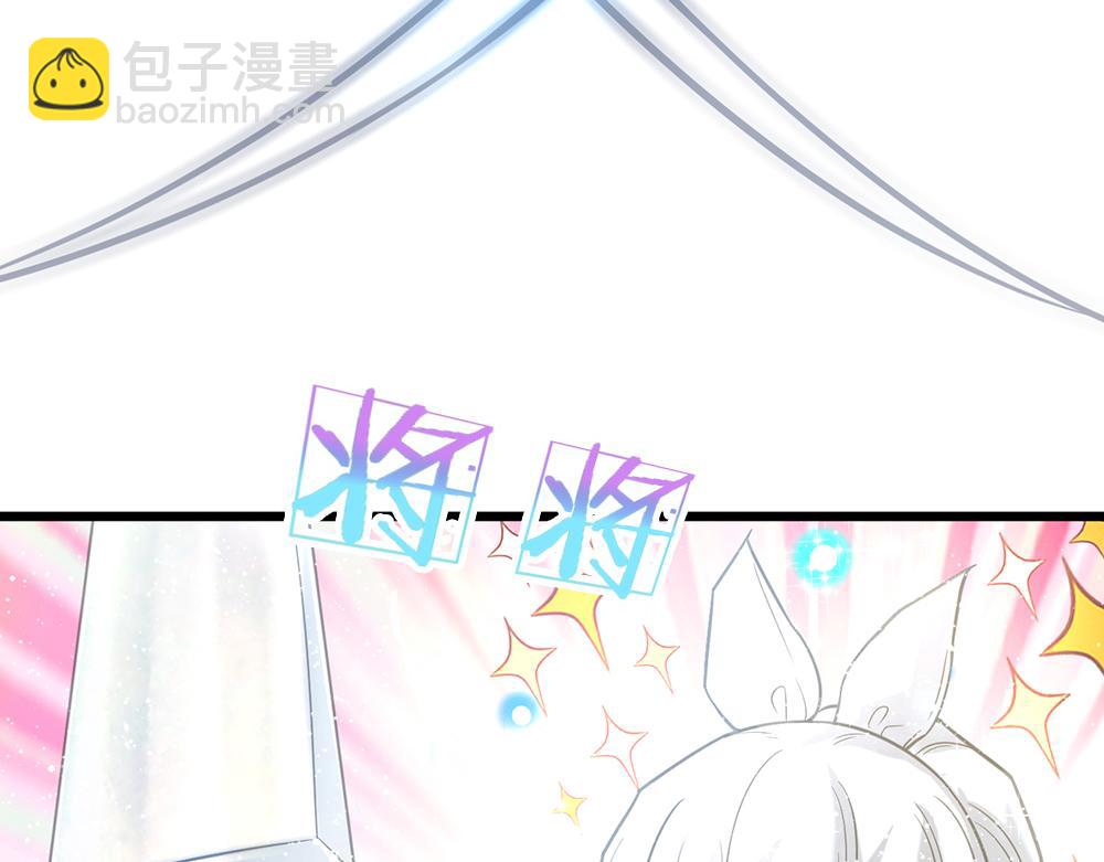第130话 今日特训，做雪糕？(1/2)-第131话